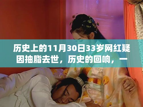 第2151页