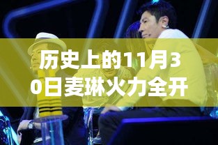广告制作 第369页