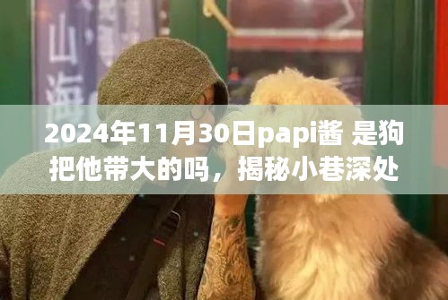 开业广告 第379页