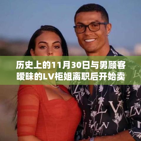 宣传册 第378页