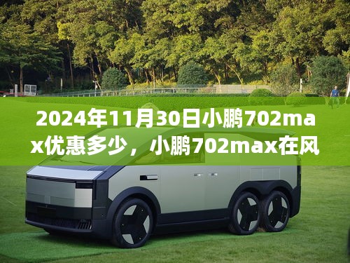 第2142页