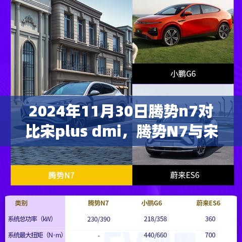 设计印刷 第379页
