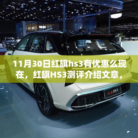 宣传册 第376页