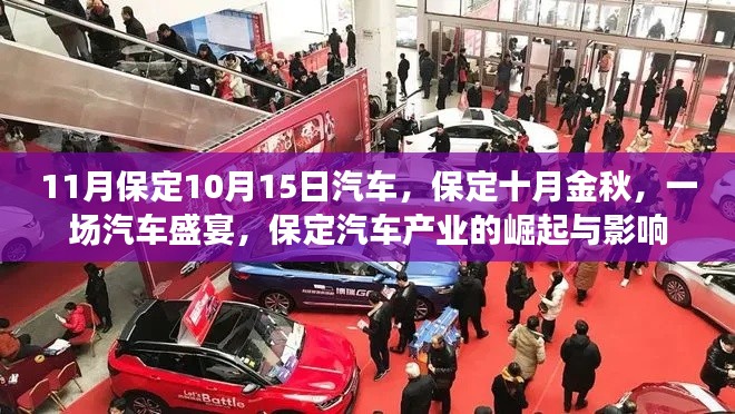 广告制作 第367页