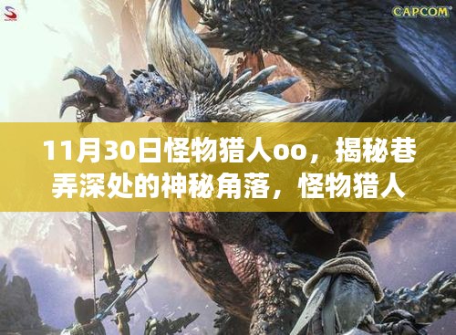 开业广告 第377页