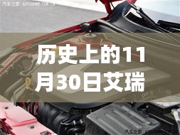 设计印刷 第378页