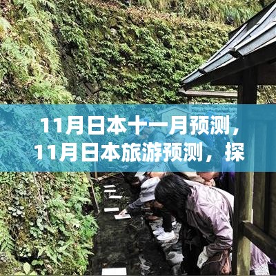 喷绘写真 第381页