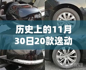 广告制作 第366页