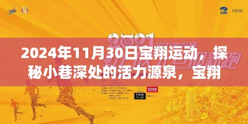 喷绘写真 第379页