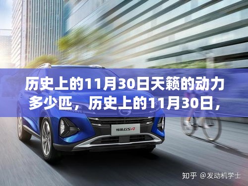 设计印刷 第376页