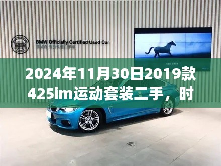 喷绘写真 第378页