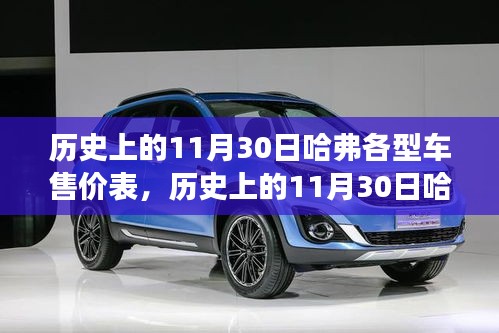 设计印刷 第374页