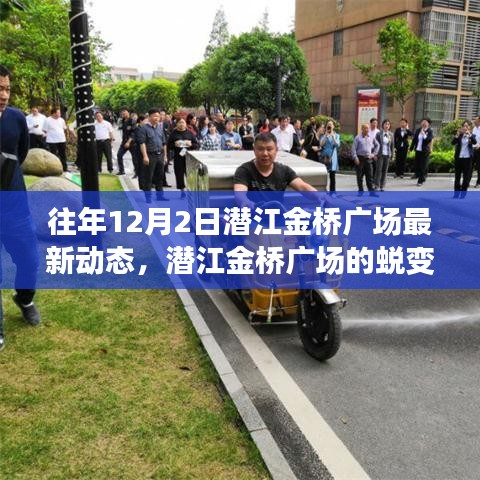 广告制作 第362页
