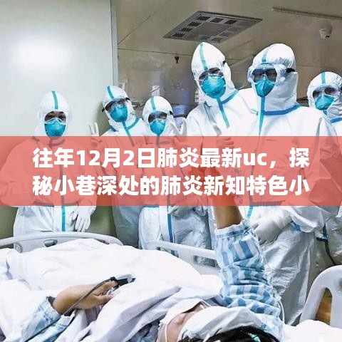 设计印刷 第372页