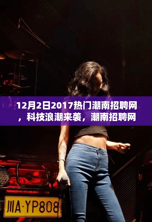 喷绘写真 第375页