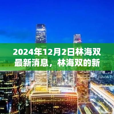设计印刷 第371页