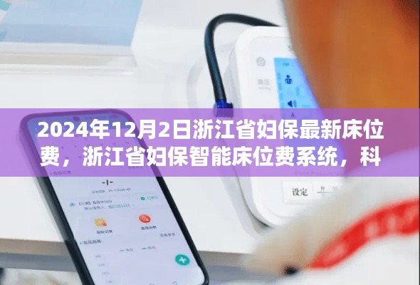广告制作 第361页