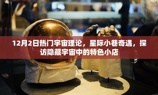 广告制作 第360页