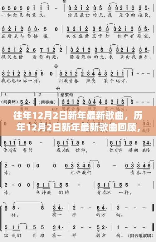 凌空飞起 第4页