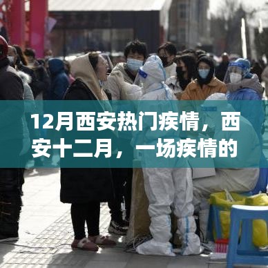 设计印刷 第365页