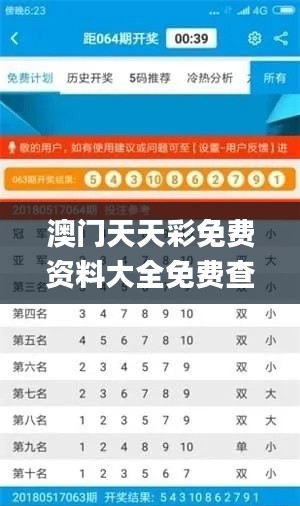 资料打印 第263页