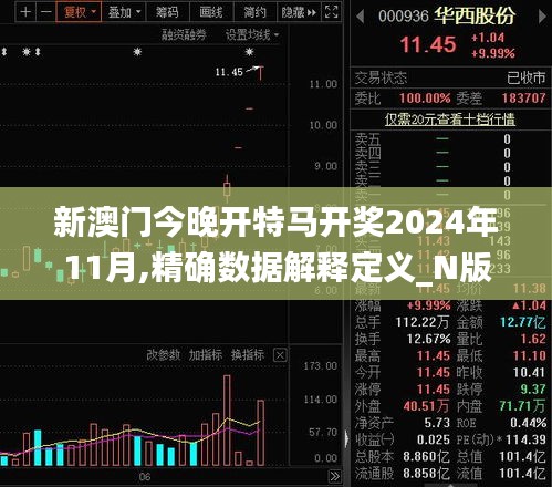 资料打印 第262页