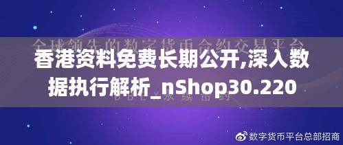 见仁见智 第4页