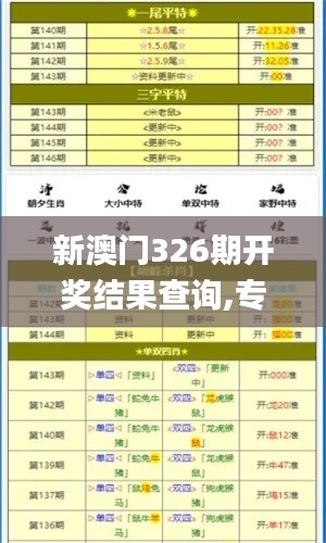 资料打印 第257页