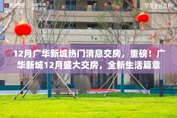 喷绘写真 第353页
