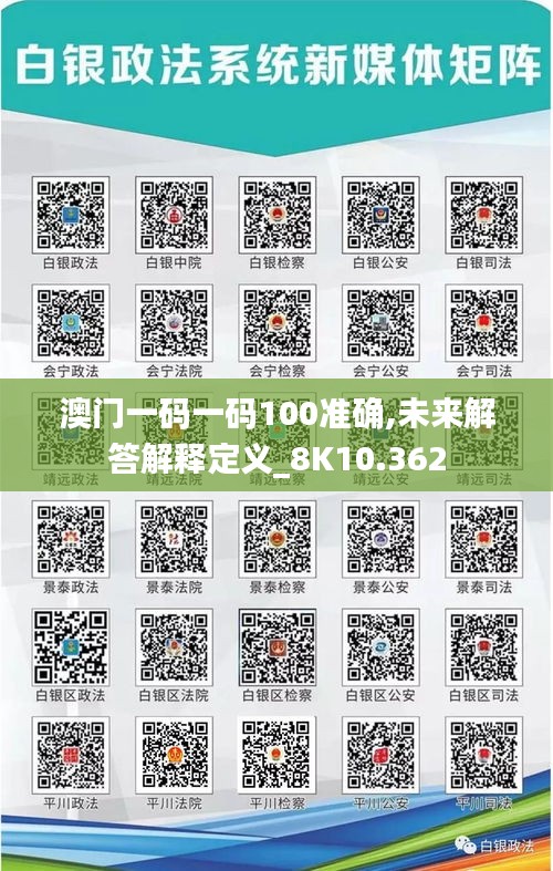 资料打印 第253页