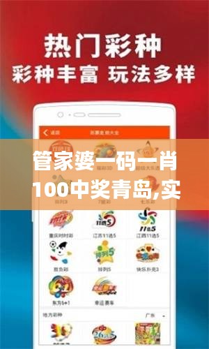 飞奇钩货 第4页