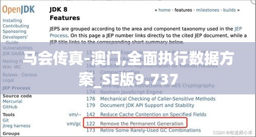 呼吸相通 第3页