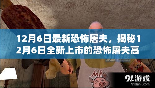 设计印刷 第304页