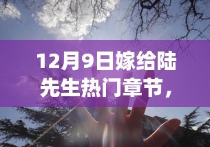 骨瘦如柴 第3页