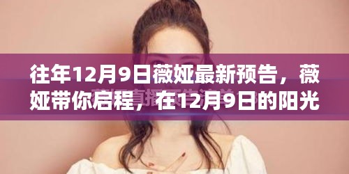 草草了事 第3页