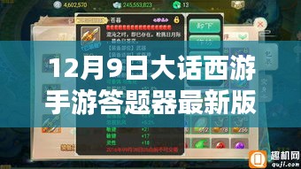 小家碧玉 第3页