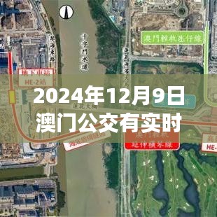 不耻下问 第3页