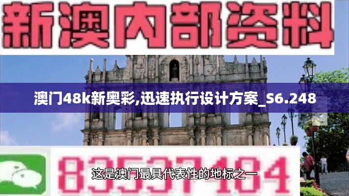 屈尊就卑 第3页
