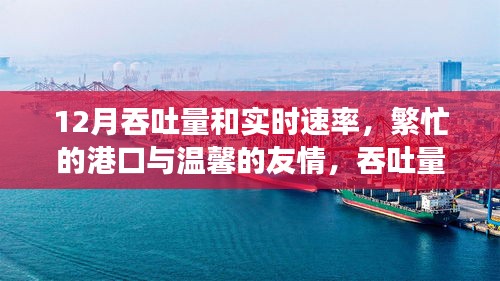秀外慧中 第3页
