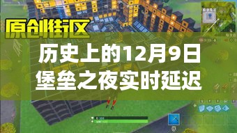 读书三到 第3页