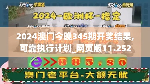 就事论事 第3页