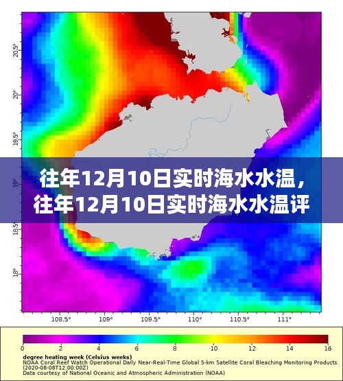 雅人清致 第3页