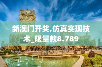 降贵纡尊 第3页