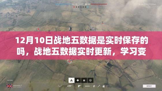 正襟危坐 第4页