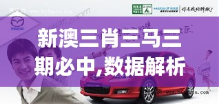 战天斗地 第3页