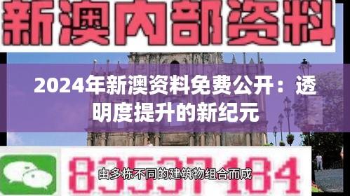 草率从事 第3页