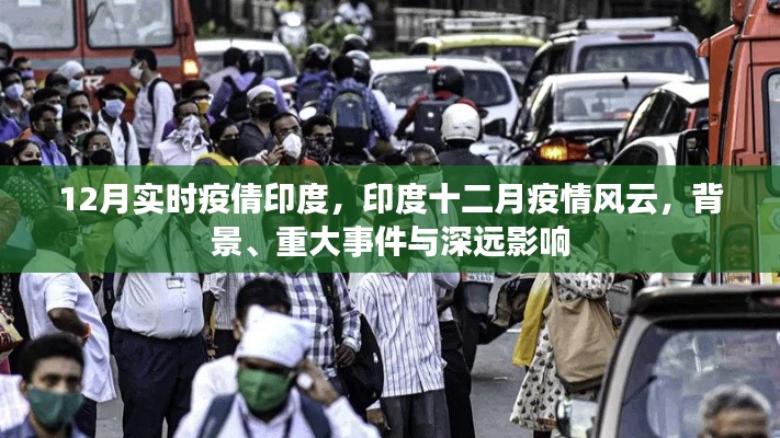 贵人善忘 第3页