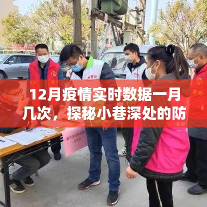 夯雀儿先飞 第2页