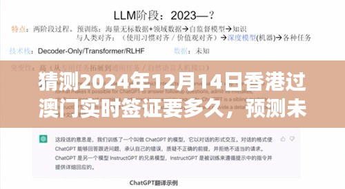 开业广告 第217页