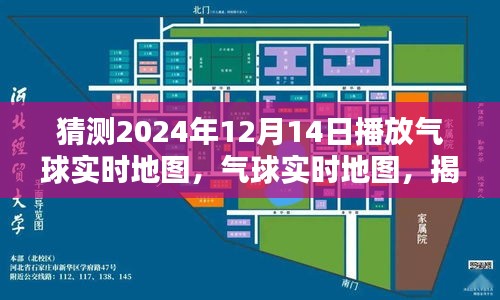 不堪造就 第3页